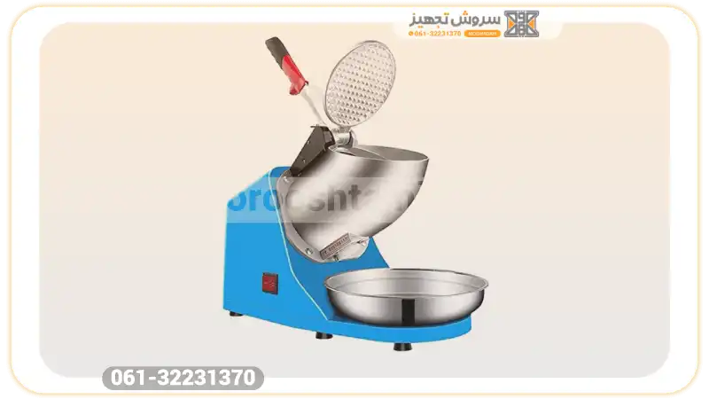 برخی از ویژگی های آیس کراشر بست (یخ پودر کن) مدل WF-A108E