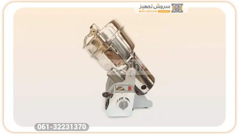 آسیاب صنعتی 350 گرمی گهواره بست (Best) مدل 350A