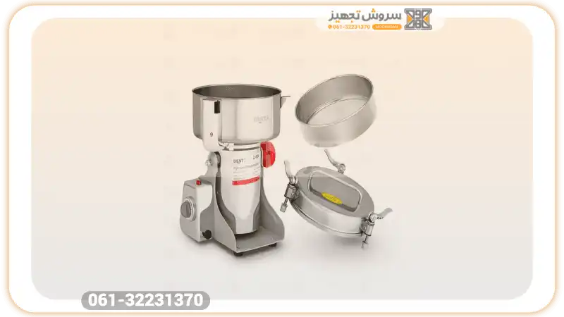 خرید آسیاب 350 گرمی بست Best