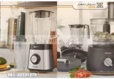 فرق مخلوط کن و غذاساز