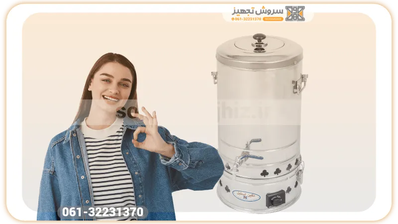 خرید سماور برقی و گازی نگین استیل