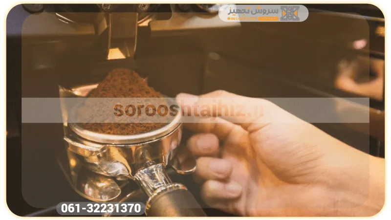 آسیاب قهوه صنعتی چگونه کار می کند