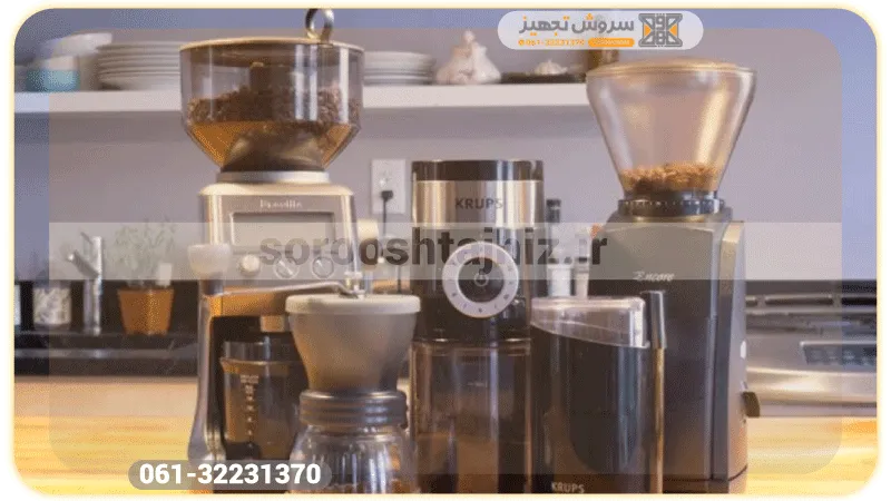چرا به آسیاب قهوه نیاز داریم