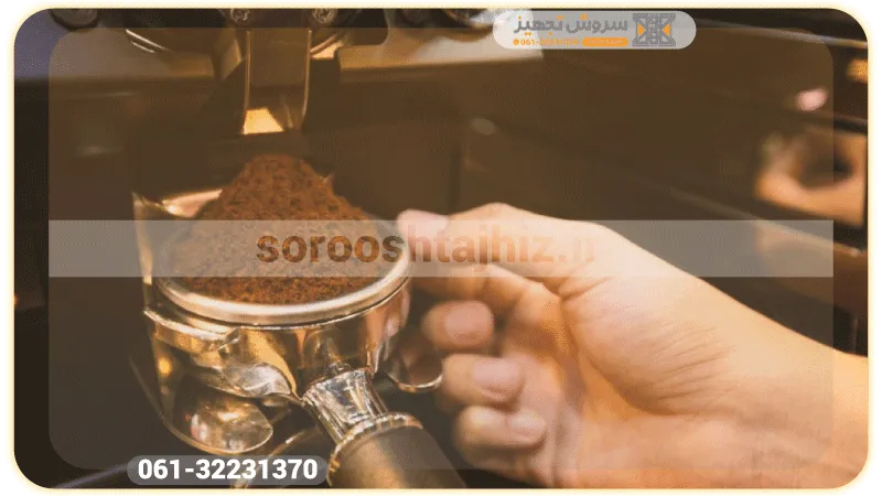 آسیاب قهوه صنعتی چگونه کار میکند
