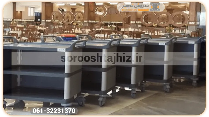 ترولی رستورانی چیست