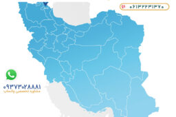 راهنمای جامع خرید تجهیزات آشپزخانه صنعتی در اردبیل