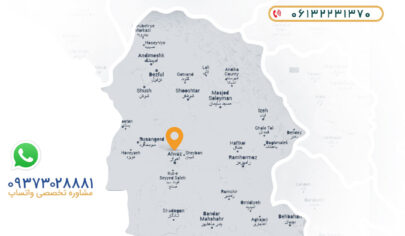 تجهیزات آشپزخانه صنعتی در اهواز با بهترین کیفیت گارانتی معتبر و نصب حرفه ای | سروش تجهیز