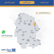 تجهیزات آشپزخانه صنعتی در ایذه با بهترین قیمت نصب و پشتیبانی حرفه ای | مشاوره رایگان از سروش تجهیز