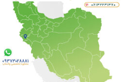 • تجهیزات آشپزخانه صنعتی در ایلام | فروش مشاوره و نصب | سروش تجهیز