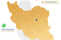 تجهیزات آشپزخانه صنعتی در یزد | خرید مشاوره لیست قیمت و فروش اقساطی