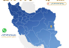 تجهیزات آشپزخانه صنعتی با کیفیت و قیمت مناسب در خراسان جنوبی | نصب مشاوره و ارسال سریع با سروش تجهیز