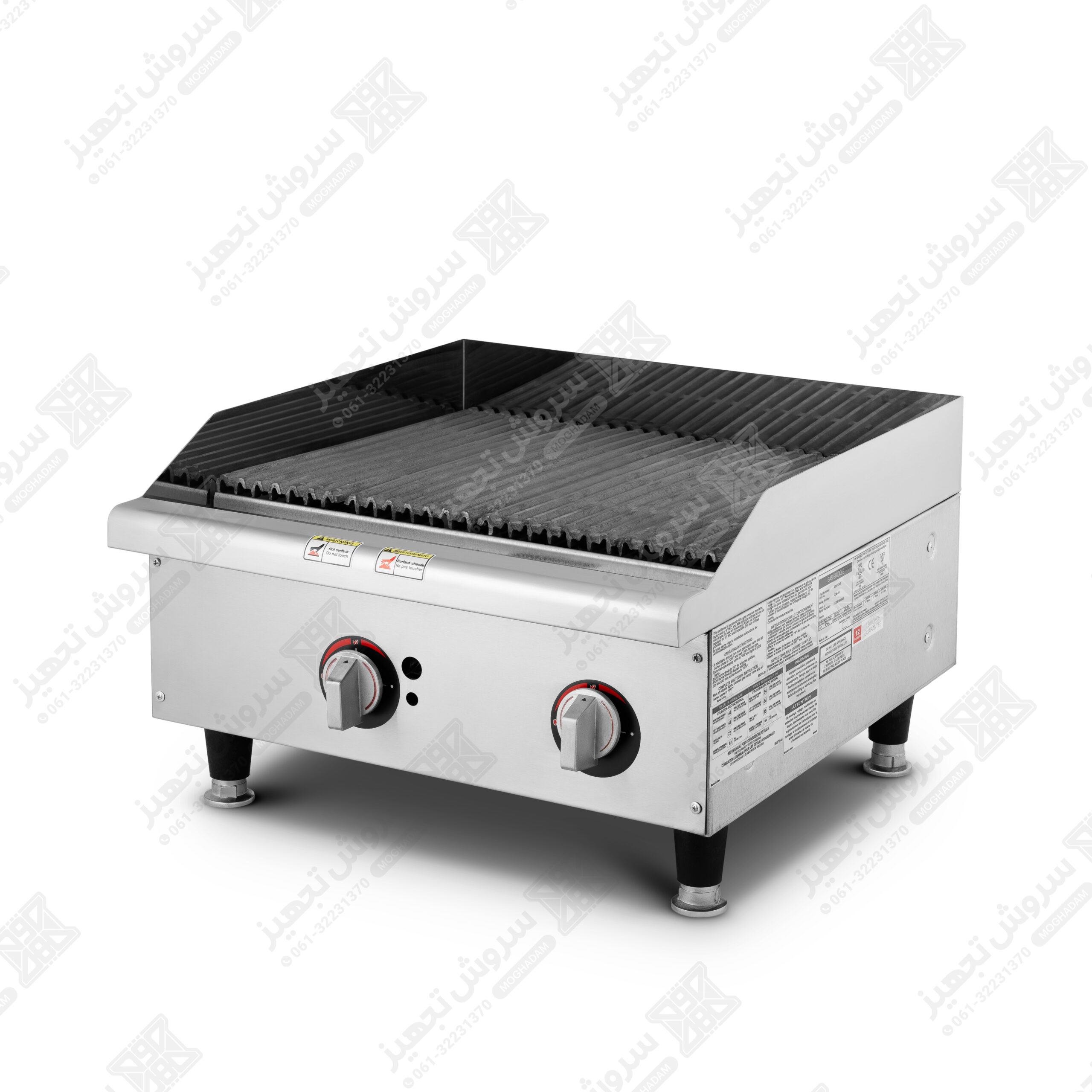 گریل 60 سانت رومیزی ذغالی خرید گریل 60 سانت رومیزی ذغالی